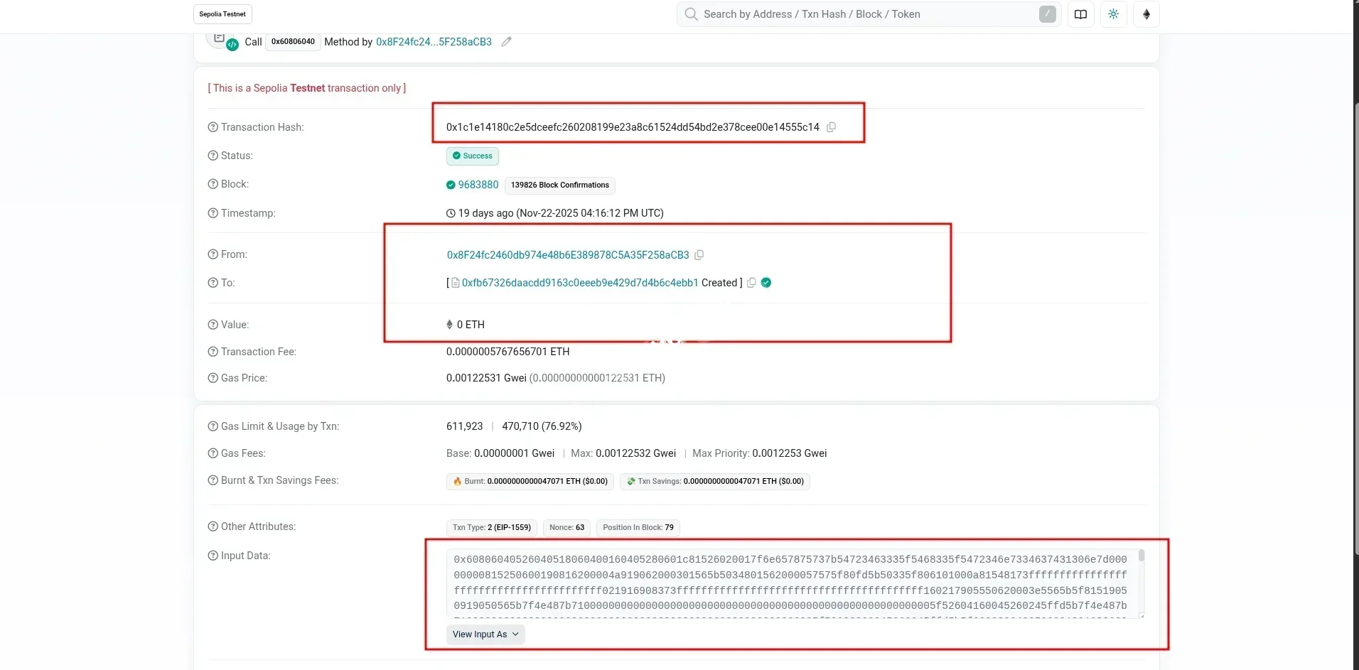 sepolia testnet address of this chainrule address