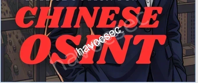 China Osint-Hacktoria-The Hangzhou Pivot: A Multi-Vector OSINT Reconstruction of a T00ls Operative