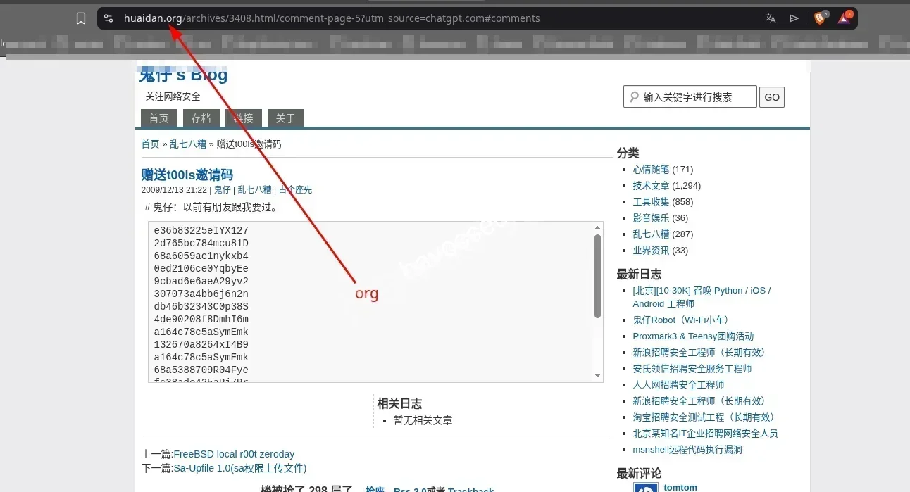 the answer the evidence
