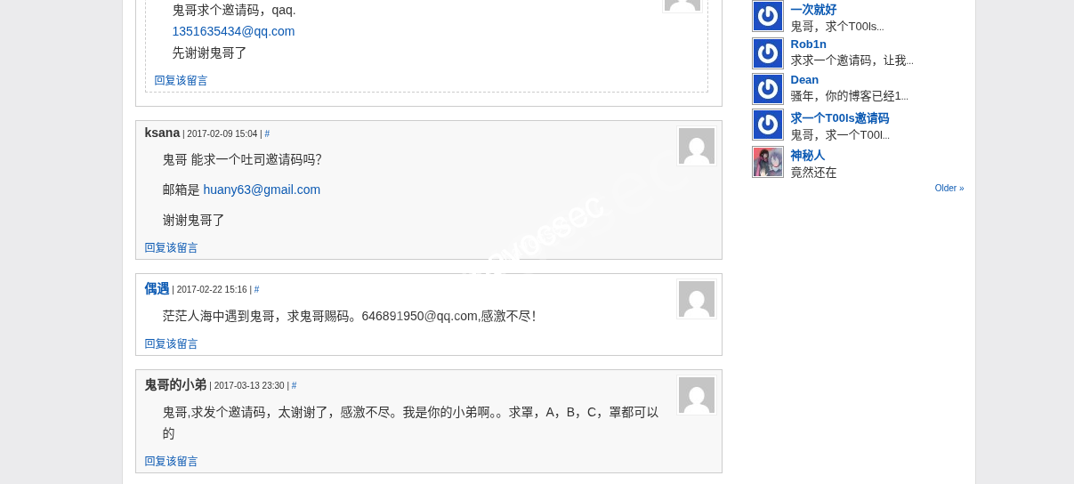 the chinese version before translation.