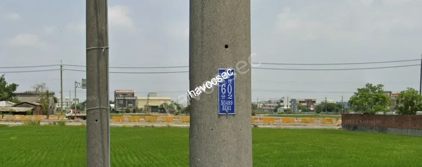 the electricity pole
